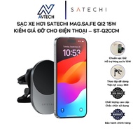 Satechi Wireless Mag.S.a.f.e Qi2 15W Car Charger with Holder for iPhone – ST-Q2CCM
