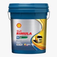 Rimula R5 LE 10w40 (CK-4)
