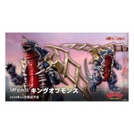 《密斯特喬》萬代 代理版 SHF  超人力霸王蓋亞:超時空之大決戰 歐布猛斯王 [4573102667441]