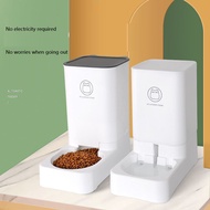 Automatic pet feeder, integrated cat and dog water dispenser, cat food and dog food automatic feeder