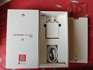 95% New 華為 Huawei Pura 80 原裝行貨 SuperCharge 66W 充電套裝+盒+機殼