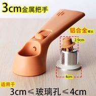 防烫加厚锅盖把手真空透气提手陶土鲨鱼锅专用通用型老式炒锅把子Anti scalding thick pot lid handle, vacuum breathable handle ceramic20