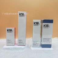 K18 Series No-Shampoo Mask Conditioner Shampoo Hair BIOMIMETIC HAIRSCIENCE™