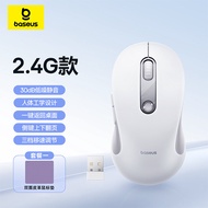 Baseus F02 Wireless Office Mouse Ergonomic for Apple Mac Huawei Laptop 5 Buttons 4000Dpi Bluetooth C
