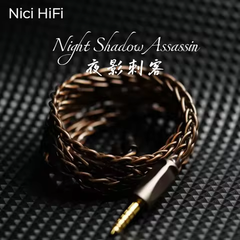Nici HiFi-24 In-Ear Headphone Extension Cable with 2.5/3.5/4.4mm to MMCX/2Pin/HD650/4XLR for Delci E