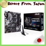 ASUS PRIME B550M-A WIFI II mATX Motherboard for AMD Ryzen 5000 Series AM4