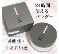 日本 Chacott Finishing Powder Moist 保濕完妝蜜粉