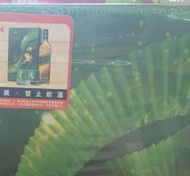 15 Year Old Johnnie Walker Green Label 台灣舊版  珍藏