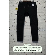 CG333 LAVISH SOCIETY Cargo Pants Black Elastic Waist With Drawstring Jumpsuit Leg Ends Second Hand