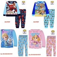 Local Seller Cuddle Me 3 year old to 13 Year old Kids Pyjamas Kids Outing Set Spider-Man paw patrol Skype Frozen