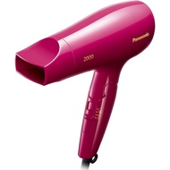 Panasonic 2000W Hair Dryer EH-ND64