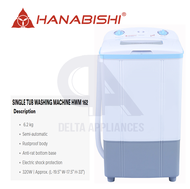 Hanabishi HWM 162 SINGLE TUB Washing Machine