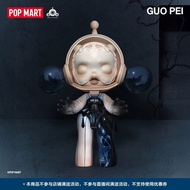 POPMART POPMART MEGA α SKULLPANDA 400% Guo Pei in Another World