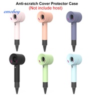 EMOBOY Shockproof Soft Silicone Anti-scratch Cover Protector Case for Dyson Hair Dryer