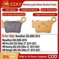1 Pair Motorcycle Rear Brake Pad For RIEJU Marathon 250 09-10 Marathon 450 09-10 MR Pro 200/250/300c