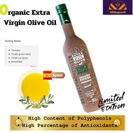 น้ำมันมะกอกธรรมชาติบริสุทธิ์ สำหรับประกอบอาหาร Extra Virgin Olive Oil | 500 ml/16.9 Ounces | Cold Pr