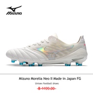 รองเท้าฟุตบอลของแท้ MIZUNO รุ่น Morelia Neo II FG/white 39-45 จัดส่งในพื้นที่ประเทศไทยจัดส่ง 2-4 วัน