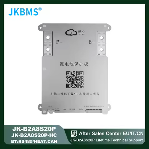 JKBMS JIKONG SMART BMS 4S 5S 6S 7S 8S 12V 24V BATTERY WITH 2A ACTIVE BALANCE HEAT FUNCTION ON SALE