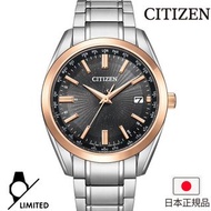 🇯🇵日本版 CITIZEN collection KIZASHI Collection CB0264-55E限定 1,200隻 星辰 星辰手錶