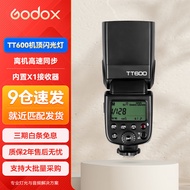 ST/💖Shenniu（Godox）tt600 Flash Slr Camera Universal High Speed Studio Lighting Equipment Hot Shoe Light Outdoor Portrait