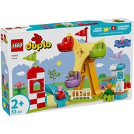 [BrickMonster] Lego 10453 Duplo Funfair (Peppa Pig)