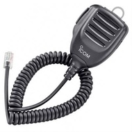 ICOM HM154 Hand Microphone with Up / Down Buttons