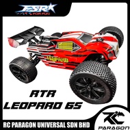[Official 6 Months Warranty] FS Racing Leopard 6S 1/8 Buggy Truggy 4WD 2.4G Waterproof 150A ESC 90km