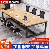 Long Table Workbench Conference Table Table Negotiation Table Modern Long Strip Combination Small De