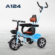 จักรยานสามล้อเข็นได้ รถเข็นเด็ก 3 ล้อ จักรยานเด็ก สามล้อเด็ก ( เข็นง่าย ปั่นได้จริง ที่เสียบขวดนม )