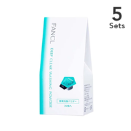 【5入組】FANCL 芳珂 深層淨透酵素洗顏粉 (30顆入) 無添加配方（針對毛孔污垢／黑頭）環保包裝／內容量：30顆