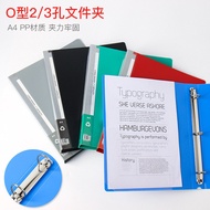 file file organizer file folder 2-Hole Binder O-Type A4 Perforated Folder 3-Hole Office Supplies Sto