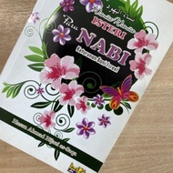 ISTERI-ISTERI PARA NABI