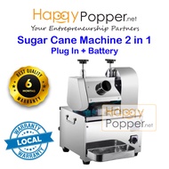 Happypopper Commercial Mesin Air Tebu Portable Sugar Cane Machine 2 in 1 ( Plug In+Battery) Heavy Du