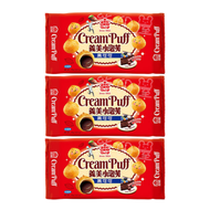 台灣義美小泡芙-黑可可 57G X3 (平行進口)