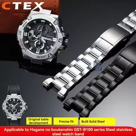 High quality metal Stainless steel watch chain strap For Casio GShock GST-B100 410 W100 S110 120 W30