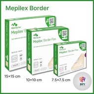Mepilex Border Flex 7.5x7.5 / 10x10 / 15x15 Silicone foam Dressing 5pcs Self-adherent