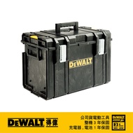 美國 得偉 DEWALT 硬漢系列-大型工具箱DS400 DWST08204｜033000810101