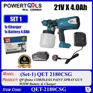 QET-2180CSG (QET2180CSG) (17 OR 17A) Q9 Qnine CORDLESS PAINT SPRAY GUN WITH 21V X 4.0Ah Battery & Ch