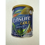 Ensure Gold Vanilla Almond 400g