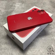 『澄橘』Apple iPhone 11 128GB (6.1吋) 紅《歡迎折抵 手機租借》A67267