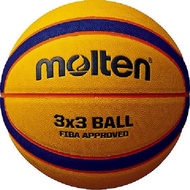 Basketball 3 on 3 Size 6 - Molten B33T5000 Composite Leather