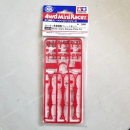 Tamiya 15373 Roller Angle Adjuster Plate Set ORiginal