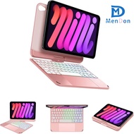 MD iPad Mini 6th 7th Magic Keyboard Case Smart Magnetic Floating 360 Rotating Backlit Keyboard with