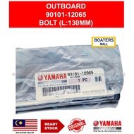 YAMAHA OUTBOARD 90101-12065 BOLT (L:130MM) 4 STROKE F75'23 , F100G'23,  F115B'23, FL115B'23,  F130AE