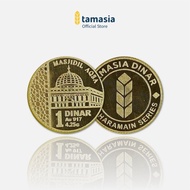 Koin 1 Dinar Emas - Dinar Tamasia Masjidil Aqsa 425 gram -