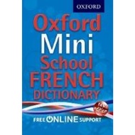 Oxford Mini School French Dictionary by Oxford Dictionaries (UK edition, paperback)