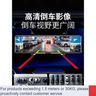 LP-8 ZHY/VIP🎁2022New12Inch Full Screen Streaming Media Touch Screen Driving Recorder Rearview Mirror HD Night Vision Pan