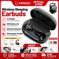 MINISO MS217 Wireless Sleeping Earbuds Bluetooth 6.0 ANC Noise Reduction 3.0 Weighs Long Battery Tou