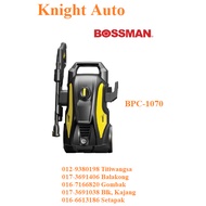 BOSSMAN 130 Bar High Pressure Cleaner / Washer / Water Jet 1700W (BPC-1070)