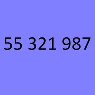 精選電話號碼儲值卡 電話靚號碼  Sim Card 電話號碼 55 321 987